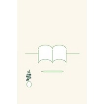 [개똥이네][중고-최상] 한 시간 기도노트