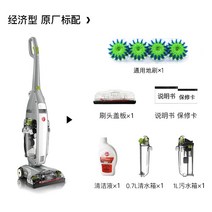 후버 유선 바닥 세탁기 걸레질 및 흡입 1 세대 핸드 푸시 강력한 전기 걸레질 및 걸레질 기계 진공 청소기, 공식 표준 구성 표준 구성