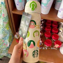 2022 스타벅스 체리블라썸 텀블러 스탠리 보온병 md 스벅 콜드컵 대용량 보틀 콩코드 원터치, 3. 도쿄 아이콘스 그린(500ml)