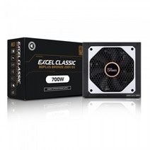 에너지옵티머스 EXCEL CLASSIC 700W 80PLUS BRONZE 230V EU FULL MODULAR/영샵
