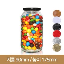 유리병 고흥유자 1Kg(A)70파이, 빨강, 1개