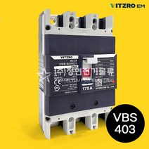 비츠로이엠 배선용차단기 표준형 VBS403 소형 MCCB 산업용 가정용 주택용 과부하 차단, VBS403 (300A)