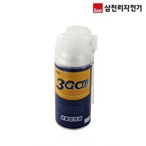 삼천리자전거방청제 삼천리 방청제 SRI110 자전거 윤활류-72394EA