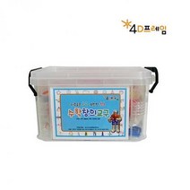 포디랜드 포디프레임 4D 수학창의교구세트 중 수학준비물