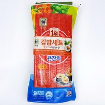김밥재료 김 맛살 햄 단무지 세트510g 3개 PC방 김밥패키지 PX, 510g