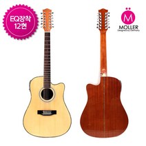 FX-149D EQ 12현 오베이션 통기타 12줄기타, 단품