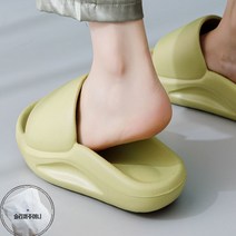 족저근막 실내슬리퍼 발편한 아치 평발 건강 사무실 슬리퍼+전용슬리퍼주머니
