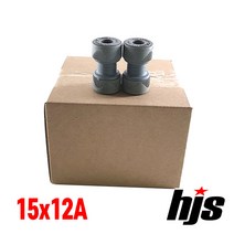 PB 이경 소켓 15x12A BOX 30개 / 레듀샤 부속 이경소켓 박스