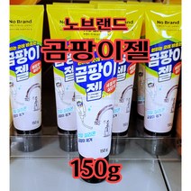 노브랜드 곰팡이젤 - 타일 실리콘 곰팡이 제거 - 세정제 & 살균제, 1개, 150g