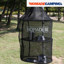 노마드 원형 3단 식기건조망