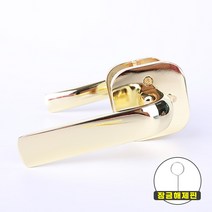 블루레몬 방문손잡이 BBL-105 PB, 10개+잠금해제핀