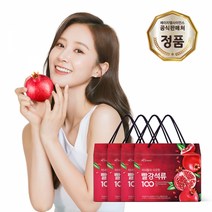 [HL사이언스] 미녀들의시크릿 빨강석류100 석류즙 4박스, 4개, 단품