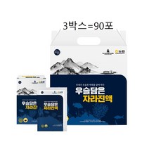 미쁨생활건강 우슬담은 자라진액 국내산 자라 즙 원액 엑기스 쇠무릎 HACCP인증, 90포, 70ml