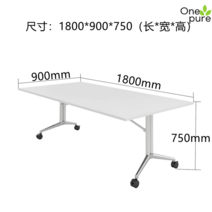 접이식테이블1800 폴딩 테라스 식탁 정원 탁자, 1800x900x750=가로x가로x높이-화이트