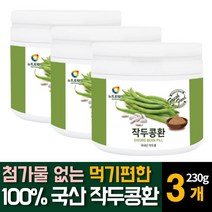 작두콩 환 100% 국내산 볶은 순수 첨가물없는 먹기편한 영양제 도두열매, 230g 3개