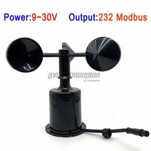 속도계 풍속계 풍량계Trumsense-STTWS930232 풍속계 센서 9 ~ 30V 전원 RS232 출력 폴리카본 소재 기상, 01 9 to 30V RS232