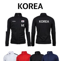 FLEX4 대한민국 국대 한국 커스텀 트랙탑 트레이닝 트랙슈트 기모 집업 자켓