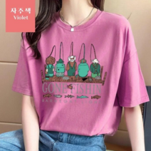 [오늘발송] 스타일아유 오버핏 면100% 반팔티 낚시 로고 여성용 빅사이즈 박시 반팔티셔츠 반팔 티셔츠[AYG6TS339A]