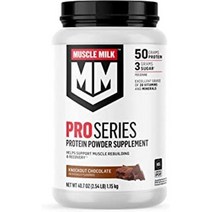 머슬밀크 프로시리즈 50g 단백질 프로틴 파우더 녹아웃 초콜릿 1.12kg 대용량 탄수화물17g