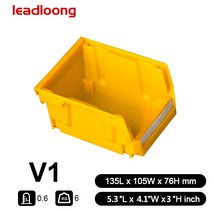 V1 4/6/9 조각 13.5X10.5X7.6cm 플라스틱 Stackable 크리 에이 티브 부품 상자 컨테이너 차고 스토리지 랙 도구 구성 빈 소파수납, 02 6PCS 5.3X4.1X3inch, 02 YELLOW