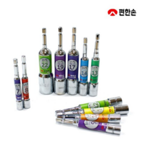 편한손 롱 복스 비트 육각 비트 소켓 사이즈, 14mm