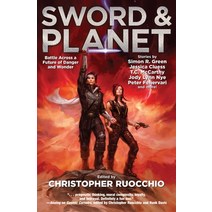 (영문도서) Sword & Planet Mass Market Paperbound, Baen, English, 9781982192143