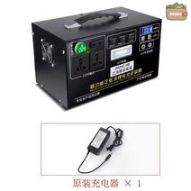 인산철 캠핑 파워뱅크 차박 배터리 장비 노지 올인원 용품 12v, 옵션4