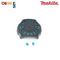 마끼다 부품 DTD146 리어 커버 (고무핀2개 포함) - 452832-5 263032-0