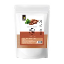 뱅쇼만들기 시나몬 계피 100% 가루 500g 선물 안심 향신료 계피차 영양풍부