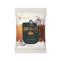 포모나 코코렛 파우더 800g 1개, 5개