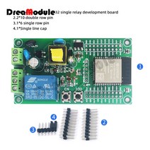 릴레이 AC Powered ESP32 WiFi Bluetooth 단일 릴레이 모듈 개발 보드 I/O 포트 UART 프로그램 다운로드 4M, 한개옵션0