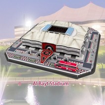 고급 퍼즐 2022 8-in-1 축구장 경기장 어린이 3D 퍼즐 조립 놀이터 교육 빌딩 모델 완구 ZXN, 05 Large-AlBayt