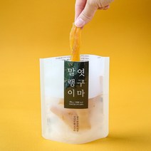 맛군 해남 꿀고구마 엿구마 말랭이, 70g, 10봉, 엿구마 말랭이 70g