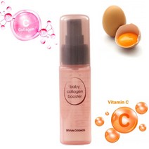 콜라겐 계란 달걀 막 난황 난백 비타민 에센스 세럼, 쿠팡 베이비콜라겐부스터, 쿠팡 본상품선택