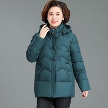 DFMEI 엄마의 겨울 옷 다운 솜 패딩 재킷 플러스 벨벳 두꺼운 솜 패딩 재킷