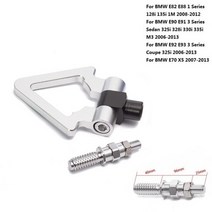 대형 견인고리 카라반 트레일러 자동차 스포츠 레이싱 견인 후크 bmw e82 e88 e90 e91 e92 e93 jdm 유로 스타일 tk-rthlph017 용 전면 후면 견인, 은