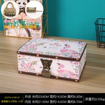 나무 상자 도어형 원목 칼라 박스 책장 공간 수납, 옵션17