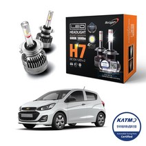 스파크 4면 합법 인증 H7 LED 전조등 헤드라이트 1SET 자동차 검사 통과, 더 뉴 스파크 [18년 6월~], H7-PIN, 1개