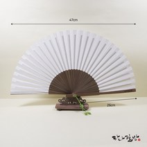 하나필방|오죽선 중|접선|부채|한지부채|한지접선|하나필방, 혼합색상, 1개