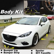 해외 Mazda3 M3 Axela BK BL BM 범퍼 립프론트 스포일러 디플렉터 자동차 뷰 튜닝바디 키트스트립용 Mazd, 한개옵션0