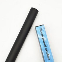 분필칠판으로 만들어주는 칠판시트치 검정색