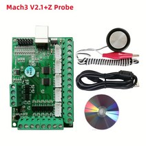 CNC 컨트롤러 모션 제어 Mach3 v2.1 카드 USB 5 축 브레이크 아웃 보드 드라이버 모션 컨트롤러 Z 프로브, 한개옵션0