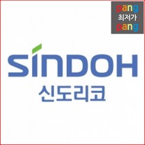 A61B0 신도리코 M616 M610T3K 검정 정품토너, 본상품선택
