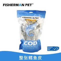 Pet Fisherman 어부 목장 애완 동물 고양이개 강아지행거, C01-1꾸러미, T02-강아지용 대구 가죽빅 꾸러미 200g