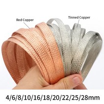 동슬리브 전기부품 1m5m 너비 2mm 30mm 주석 도금 구리 편조 슬리브 확장, 폭 28mm, 1미터