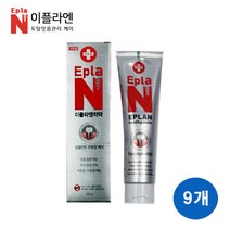 [ 이플라엔 ] 임플란트 케어 전용 치약 180g 치은염 치주염 예방 치석케어 효과 토탈잇몸관리, 180g x 9개