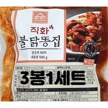 닭모래집볶음 직화불맛500그램3봉, 단품