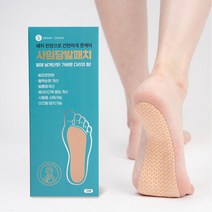 사임당 발패치 발통증/족저근막염/발피로회복/종아리뭉침/붓기 개선, L사이즈250mm~280mm], 3개[34%할인]