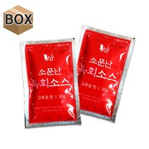 NEW 소문난 육회소스 40g 고추장맛 1박스(100개입)