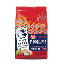 하림펫푸드 반려견 전연령 밥이보약 건식사료 건강한장, 10개, 닭